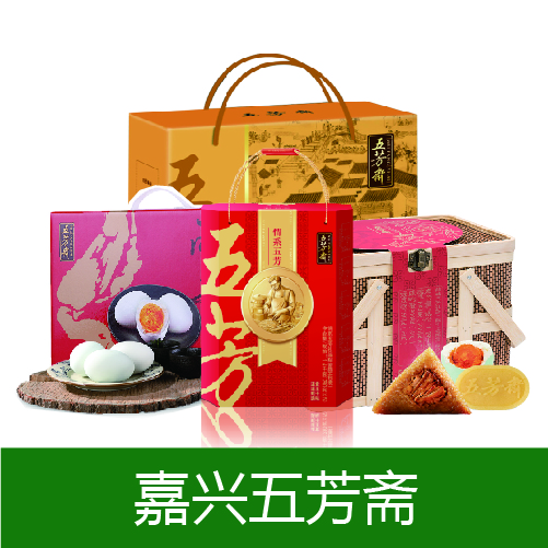 嘉兴五芳斋