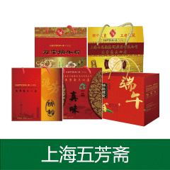 上海五芳斋