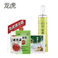 生鲜