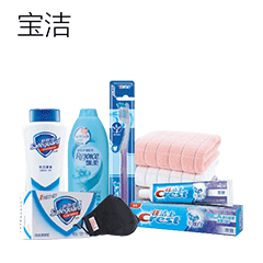 进口食品
