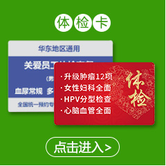 冰淇淋
